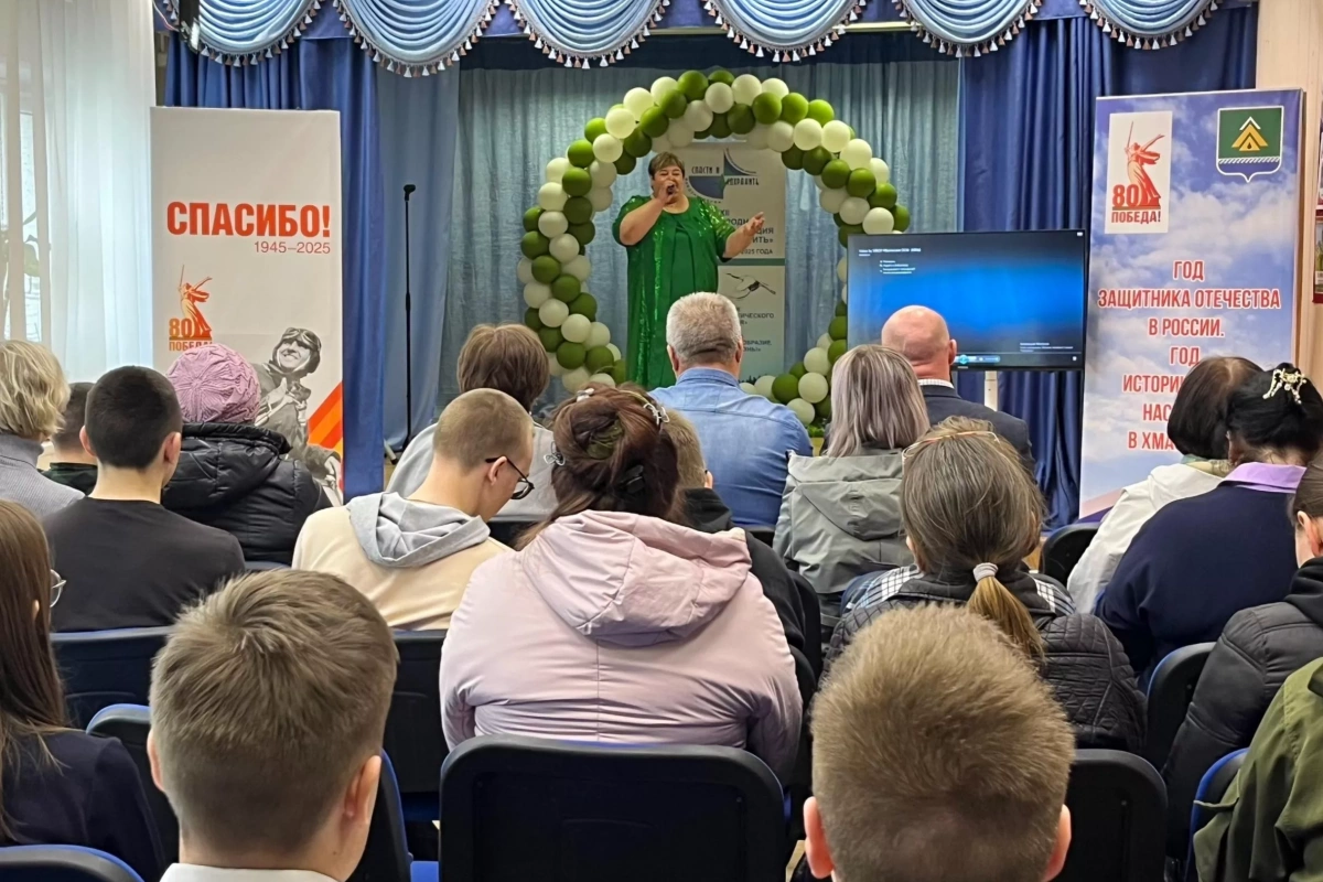 Час памяти, посвященный дню памяти юного героя - антифашиста. «Не по годам, по мужеству»