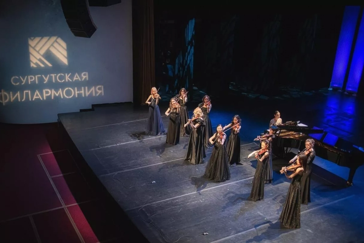 Концерт ансамбля «Виртуозы Якутии»