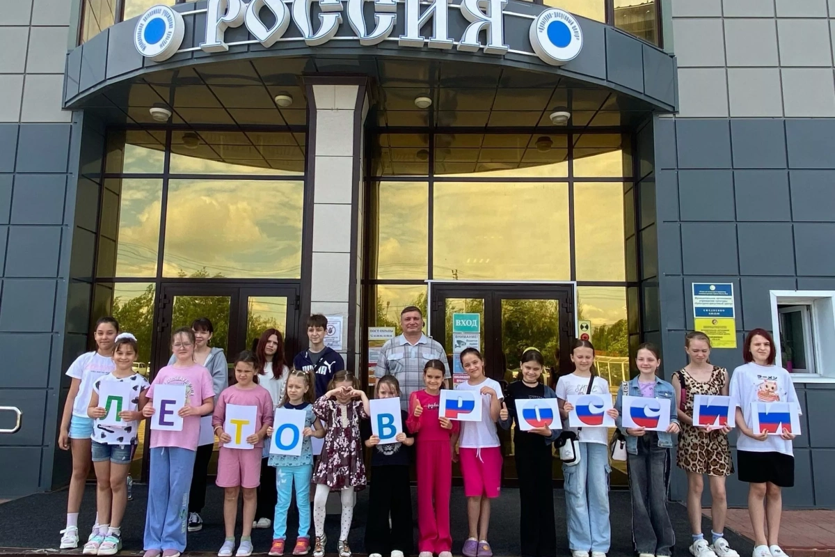 «Хоровод дружбы»