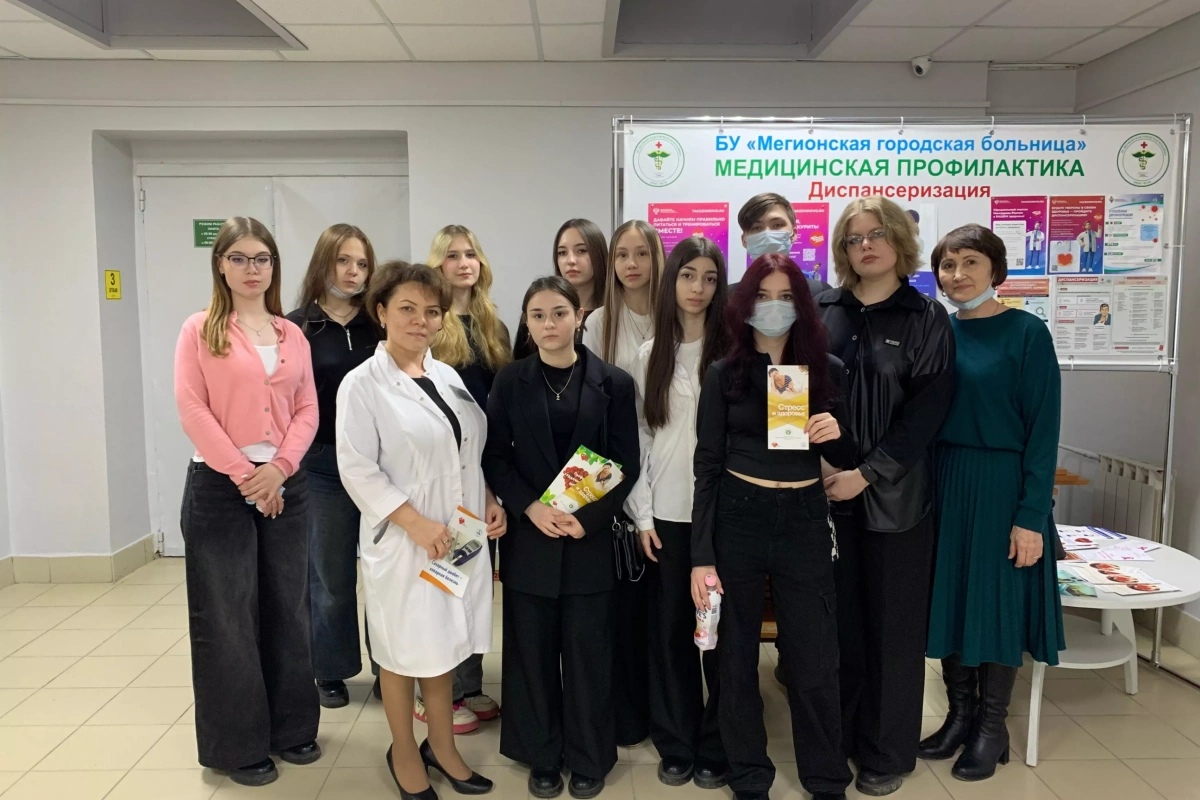 Профессия врач-стоматолог