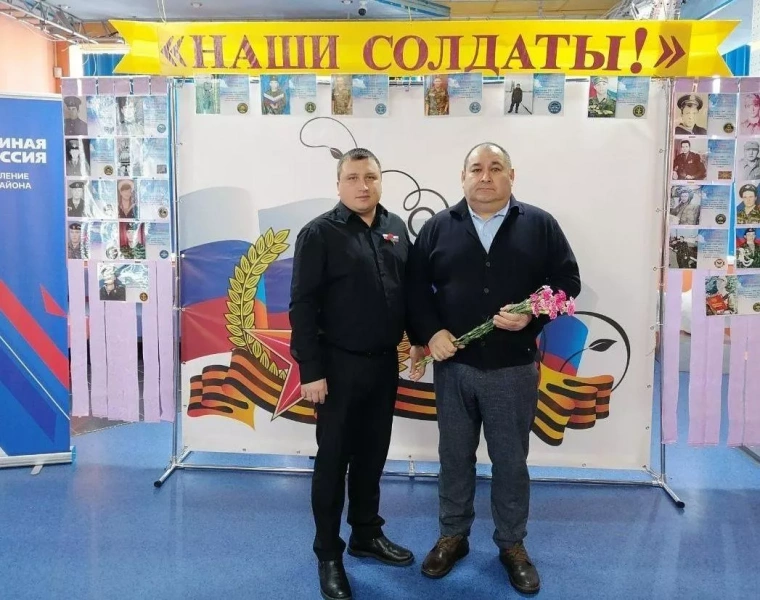 «Афганистан - живая слава!»