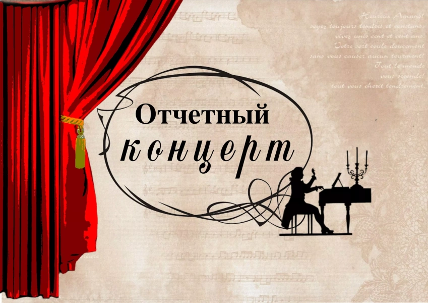 «Детство мирным быть должно»