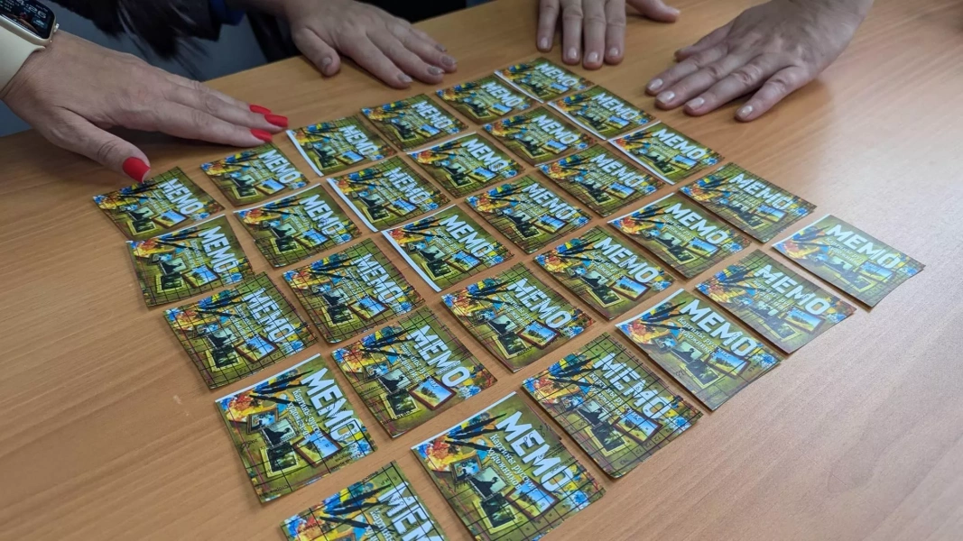 Вечер настольных игр «Мемо»