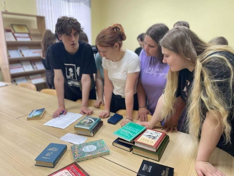 Квест «Влюбленные в книгу»