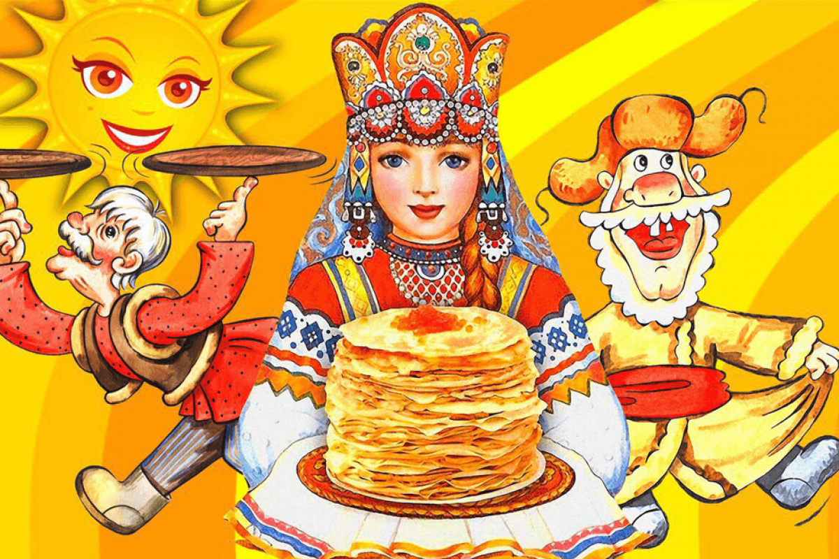 Народное гуляние Масленичный разгуляй