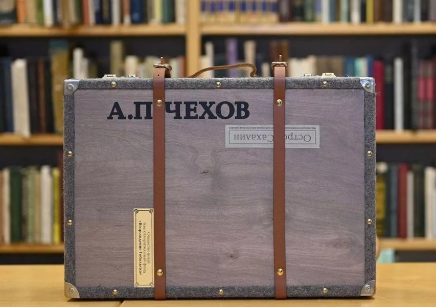 Игра «Литературная вечеринка «ПоШУМ_им. А. С. Пушкина»