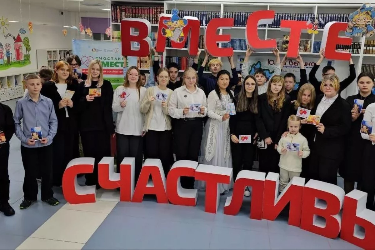 Познавательное мероприятие «Ожившая сказка»