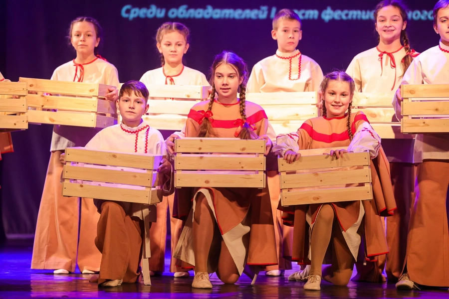 «Конёк-горбунок»