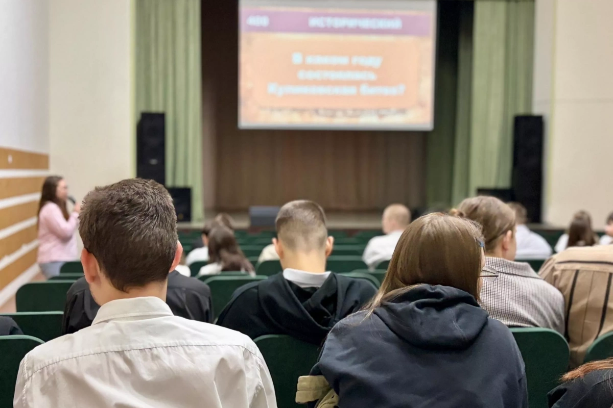 Фольклорное путешествие «Кладезь старины»