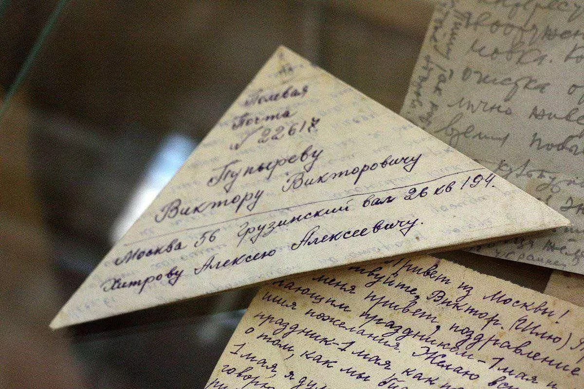 Мастер-класс «Письма надежды»