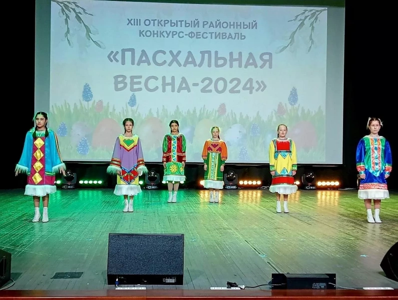 «Пасхальная весна - 2025»