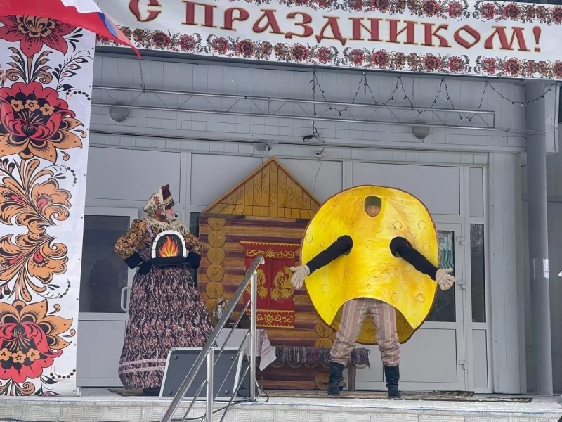 Народное гуляние «Сударыня Масленица»
