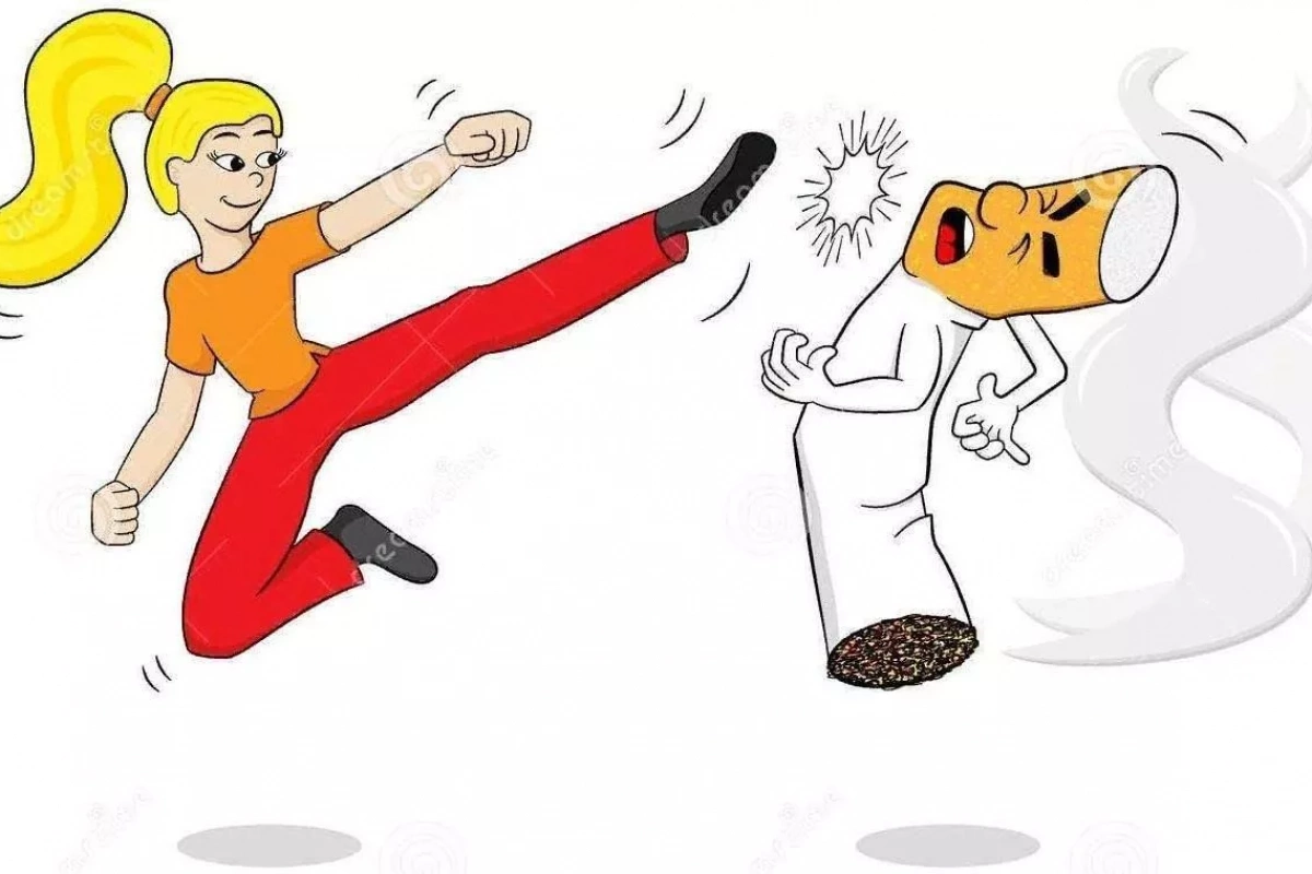 Скажем дружно, нет курению!