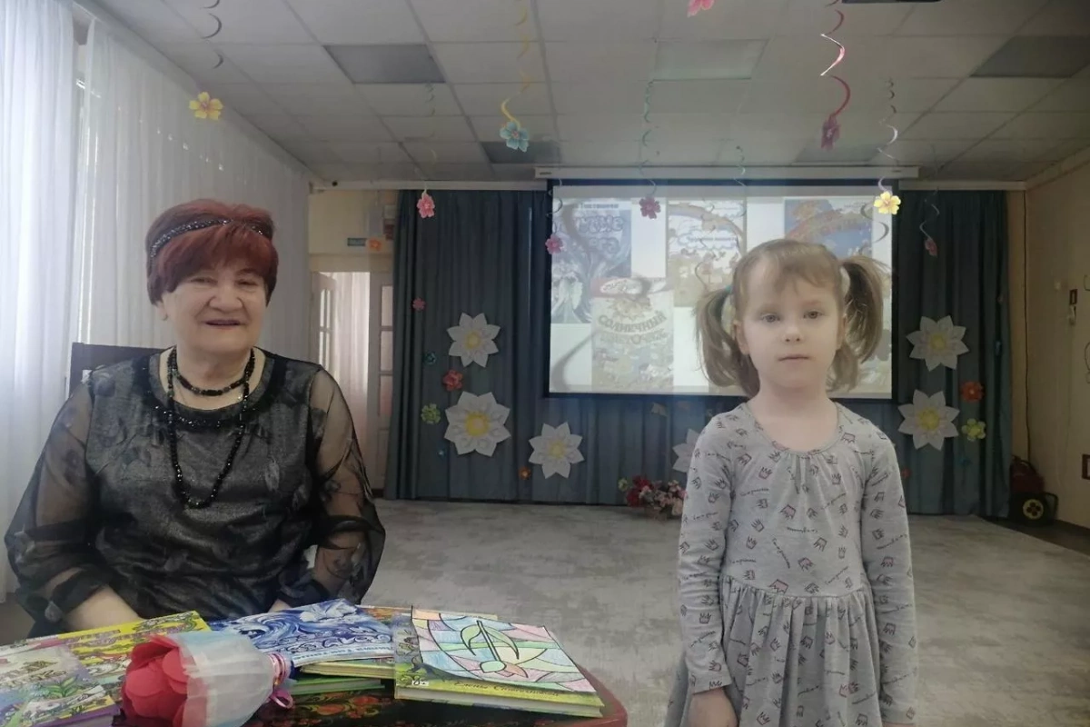 «Земные радости»