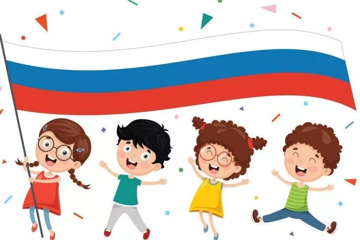 Интеллектуальная игра по патриотическому воспитанию детей