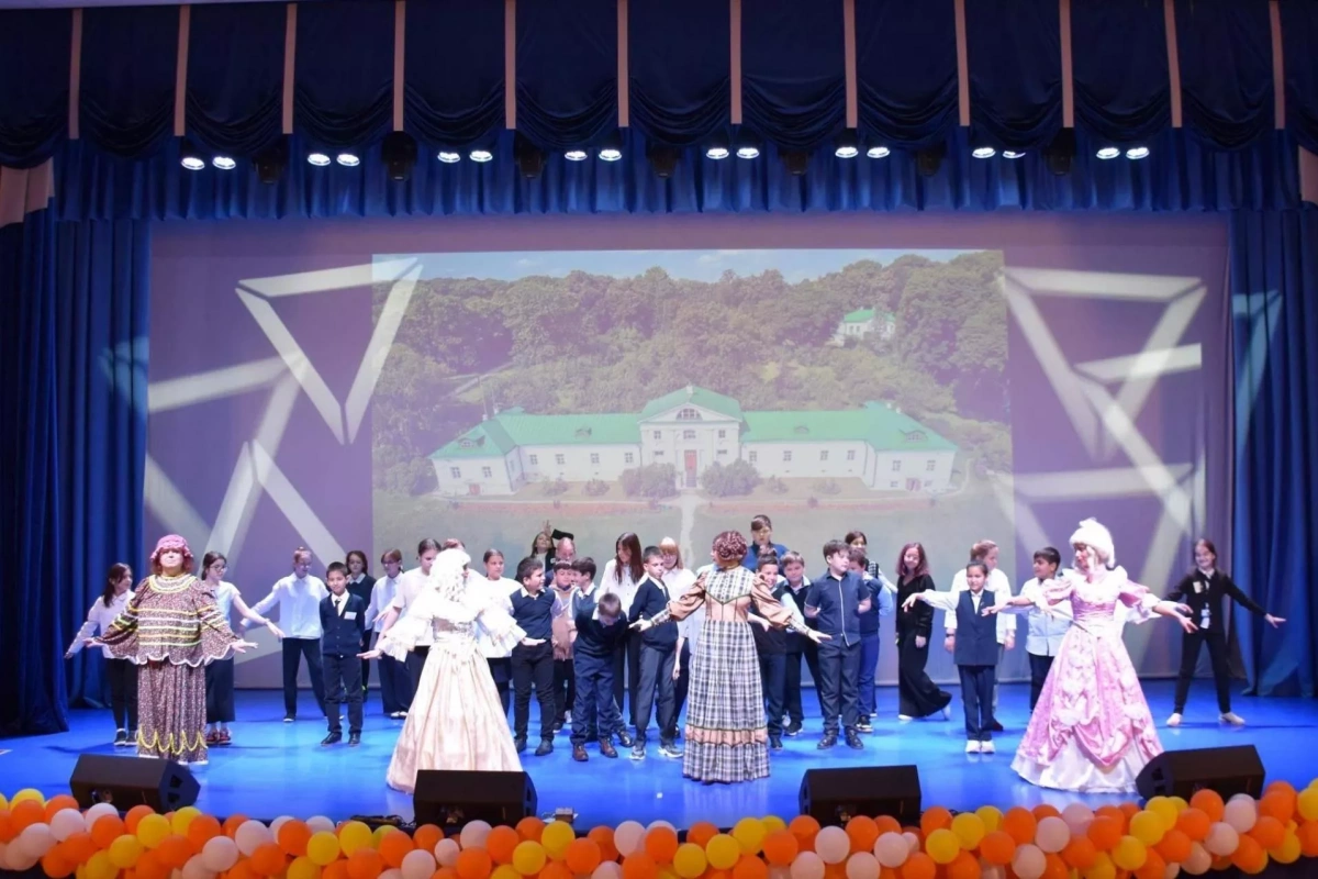 Программа «В мире русской классики»