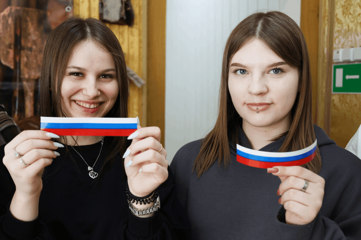 Акция «Российский триколор»