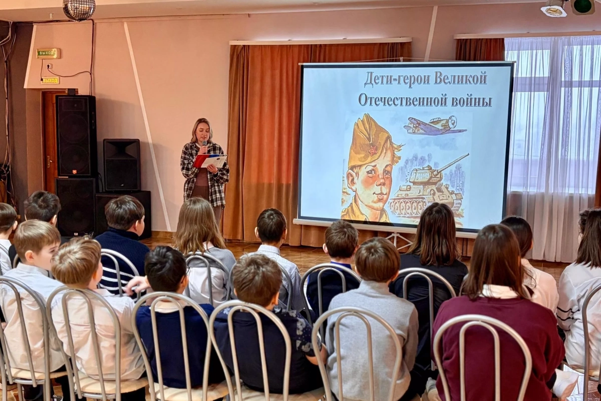 Патриотическая встреча «Имя Героя»