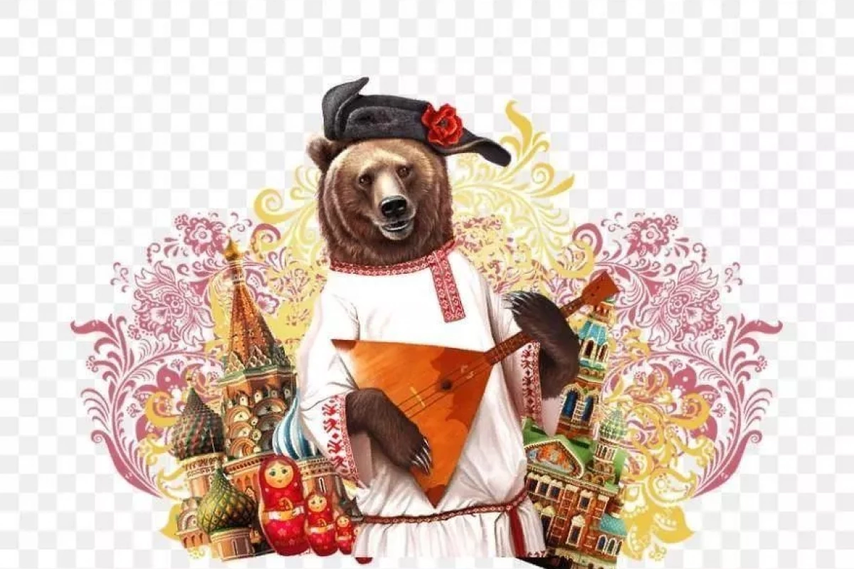 Тематический концерт ко Дню России