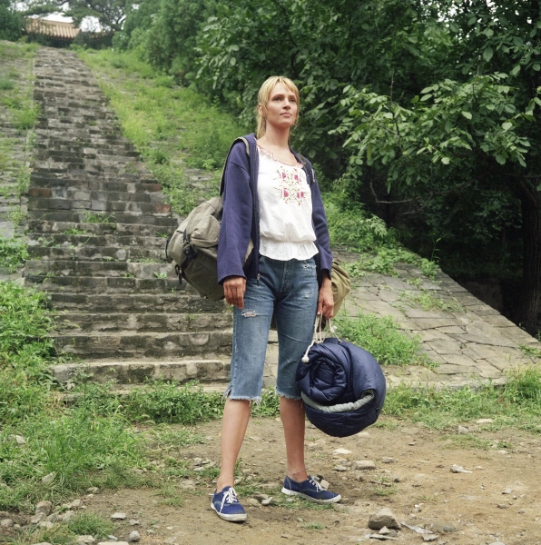 Убить Билла: Кровавое дело целиком