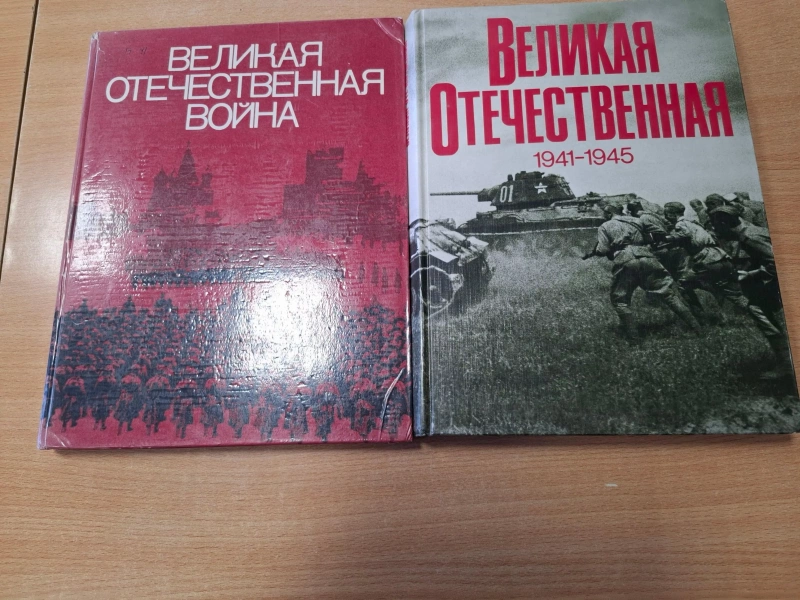 «Маршал Победы–Жуков»