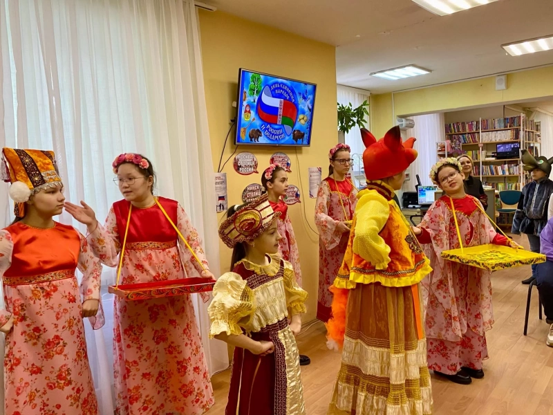 Интерактивно-познавательная игра «Народы России: традиции и культура»