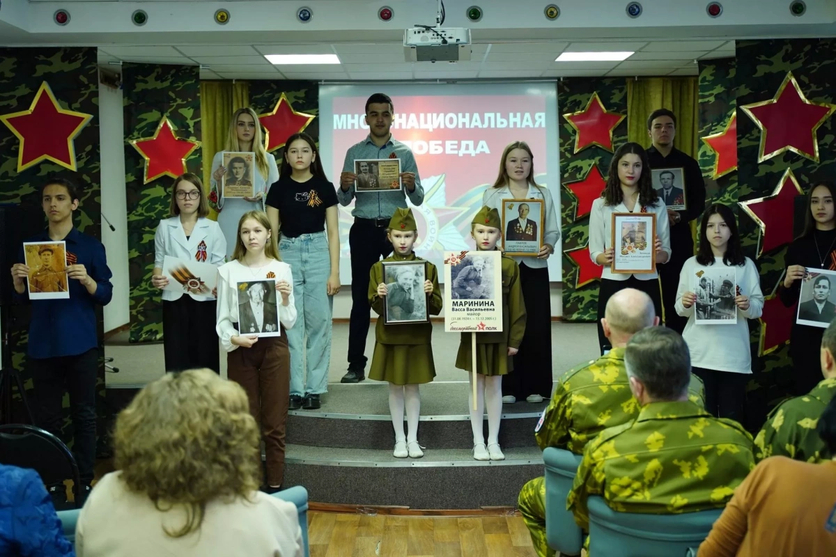 Концертная программа «Многонациональная Победа»