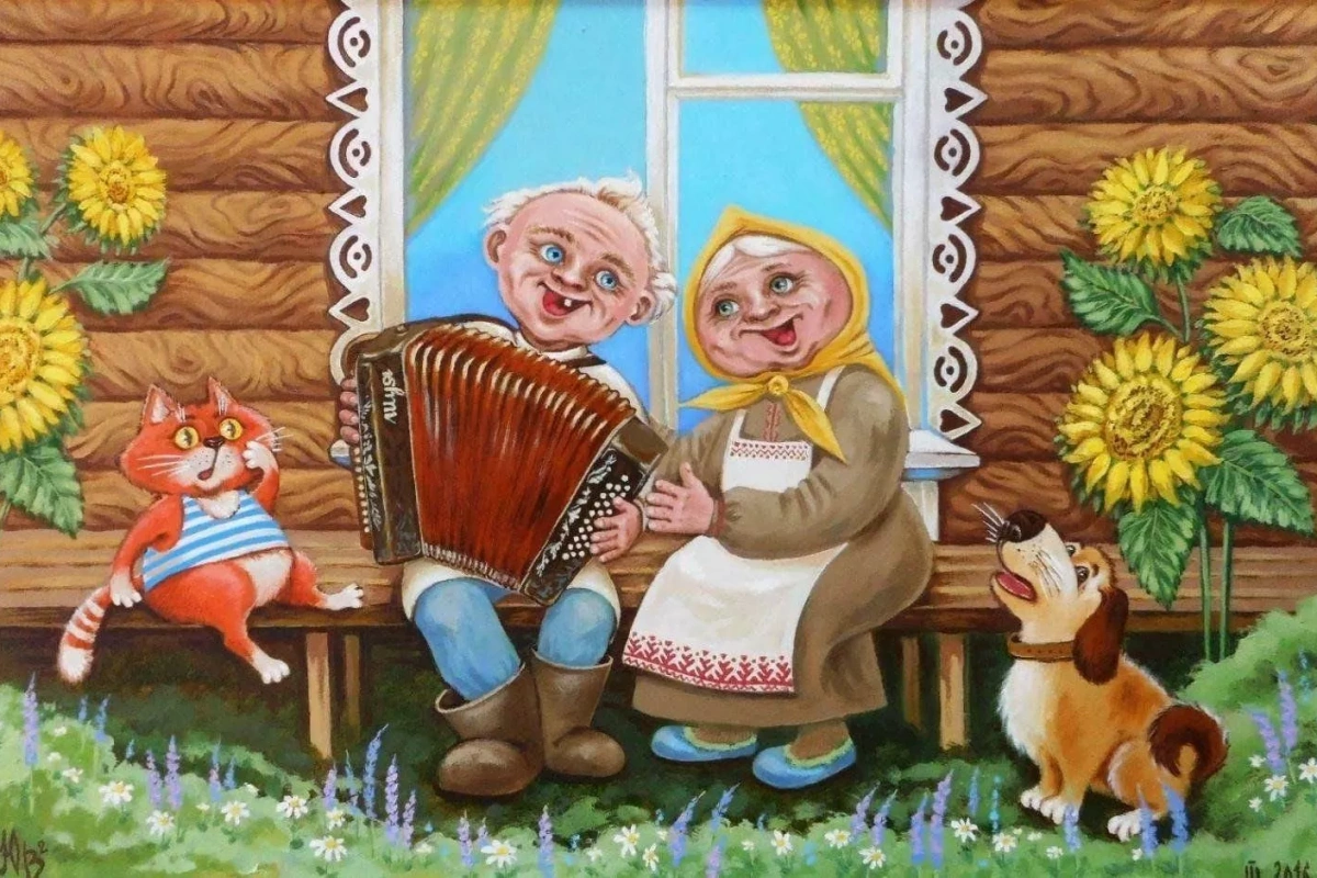 «Про бабушек и дедушек» Большеатлымская ОБ