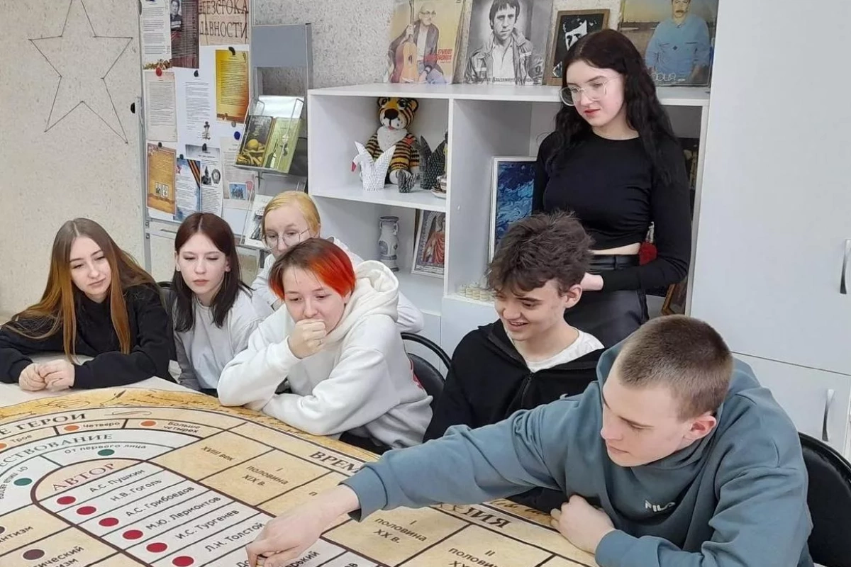 Интеллектуальная игра «Колесо фортуны»