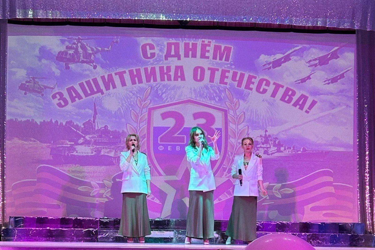 «О тебе, мой защитник»