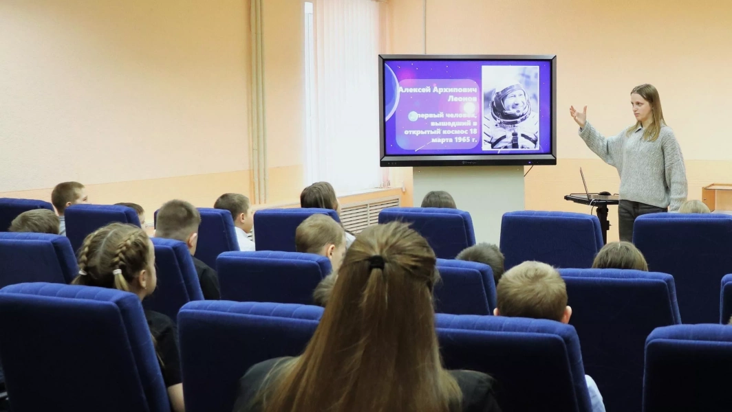 Программа «Планета»