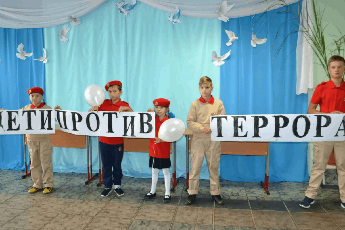 Акция Памяти «Беслан... память и боль»