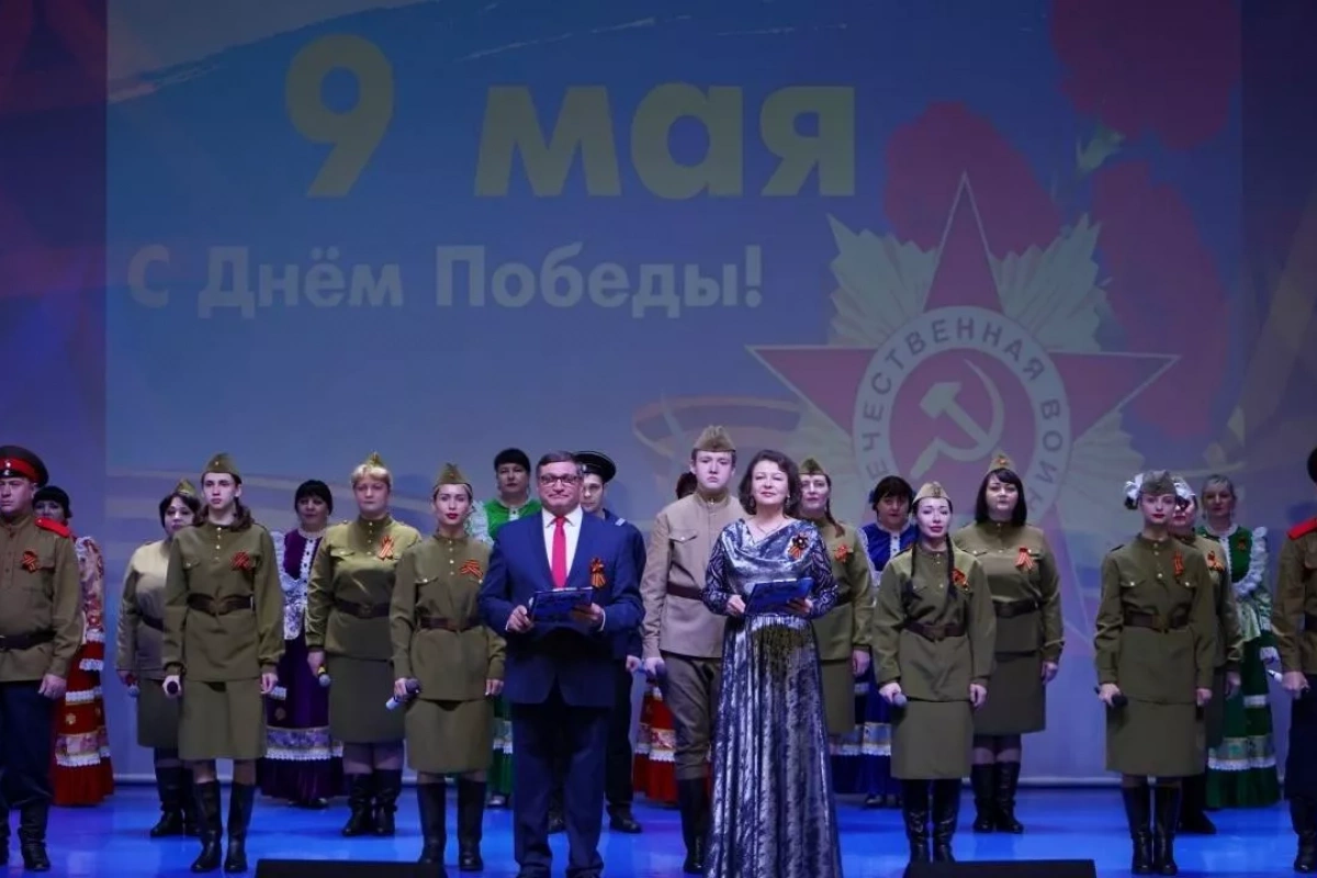 «Победу празднует держава!»