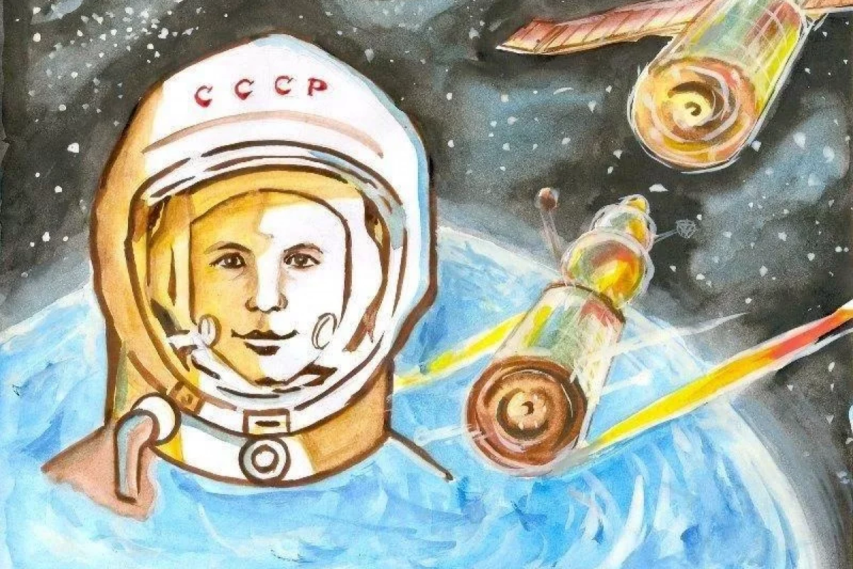«Время первых»