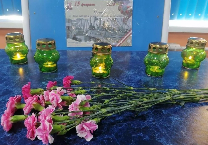 «Афганистан - живая слава!»