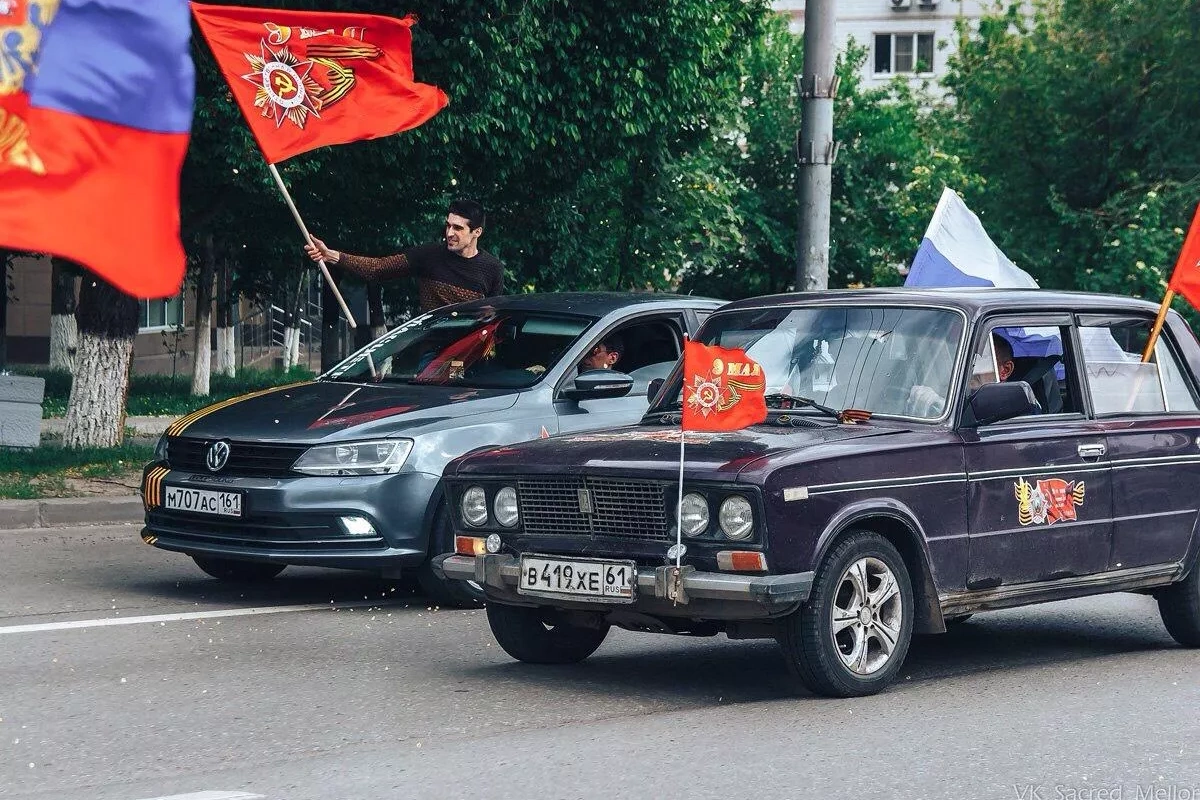 «Победный май»