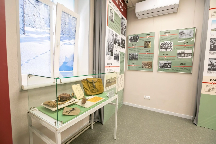 Выставка «Сургут в годы Великой Отечественной войны 1941–1945 гг.»