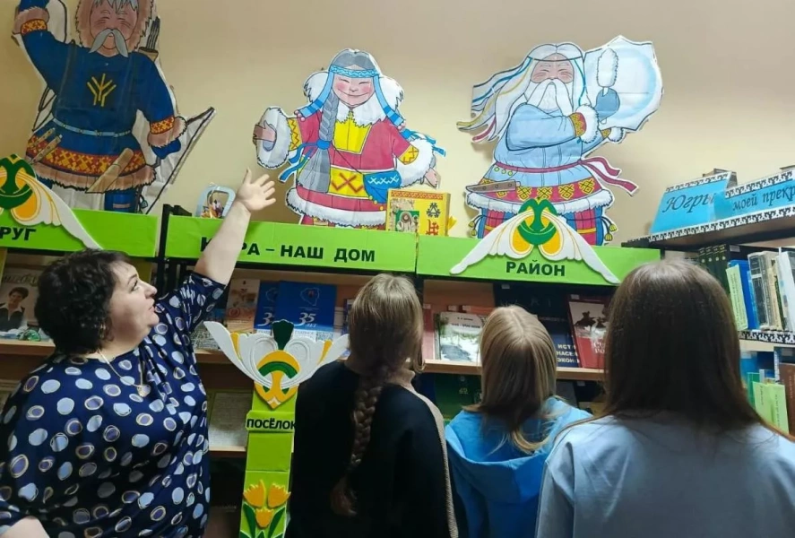 Книжный гид по родному краю