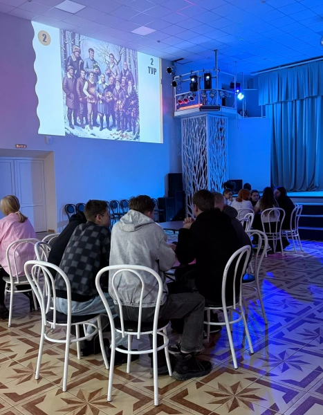 Интеллектуальная программа «Время думать»
