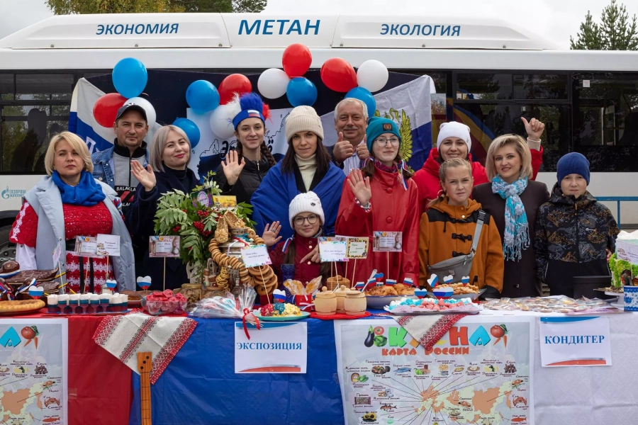 «Калейдоскоп традиций»