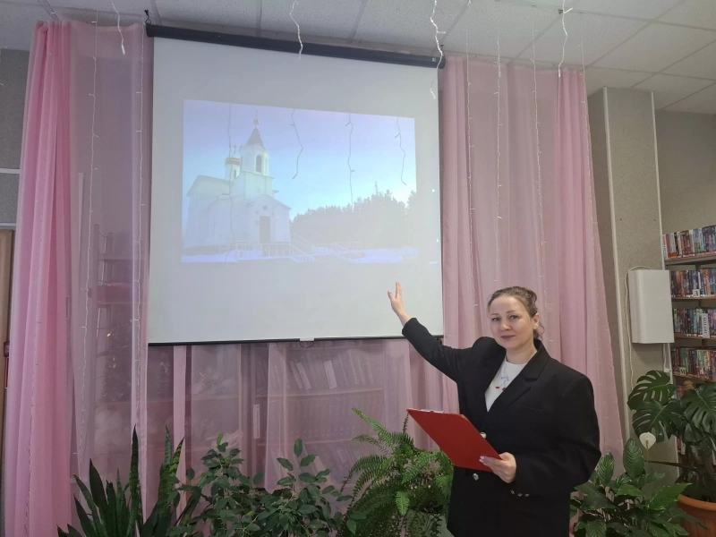 Программа «История Березовского района в лицах»