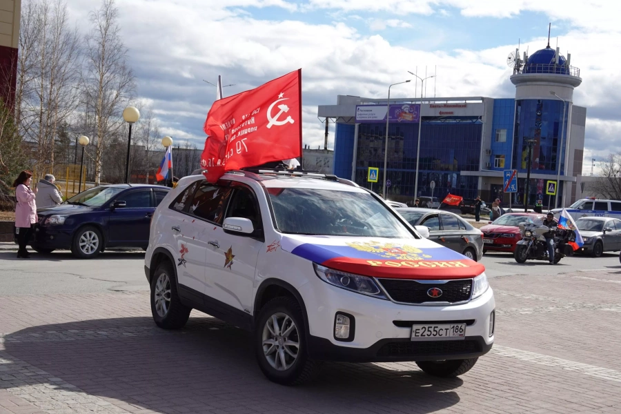 Единый автопробег, приуроченный ко Дню Государственного флага РФ