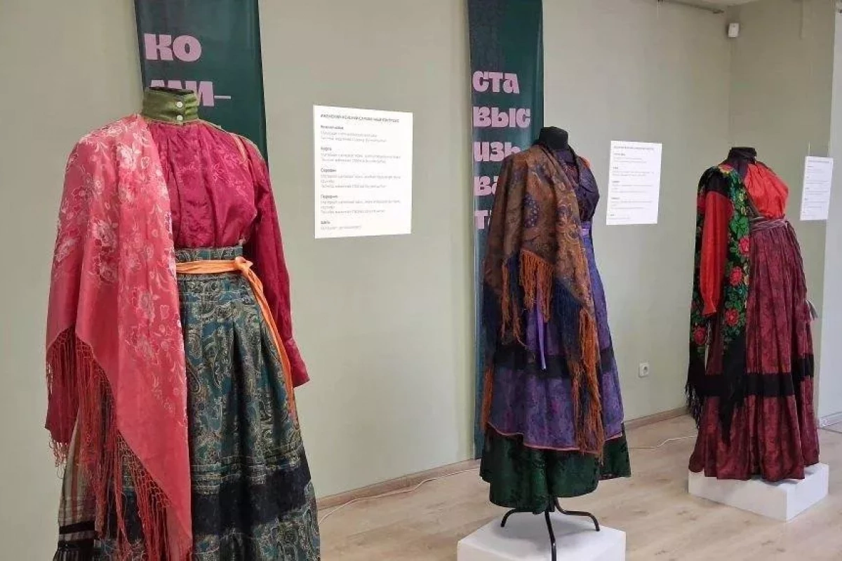 Выставка – ярмарка зауральских коми-зырян