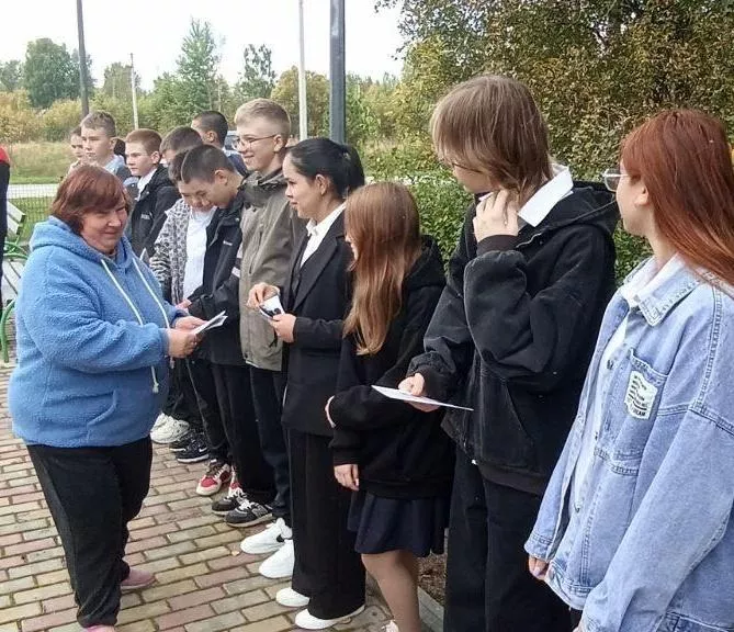 «Мы помним!»