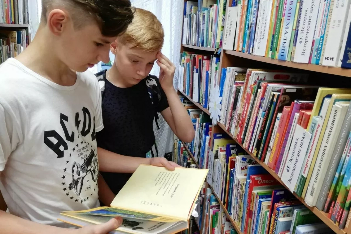 «Тайны, сплетенные временем» Познавательно-игровая программа