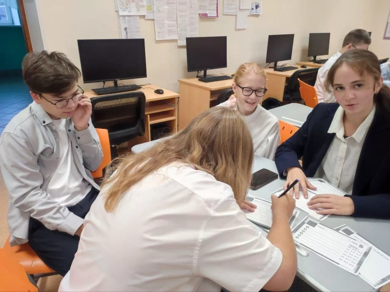 Интерактивное путешествие «Лексикон века»