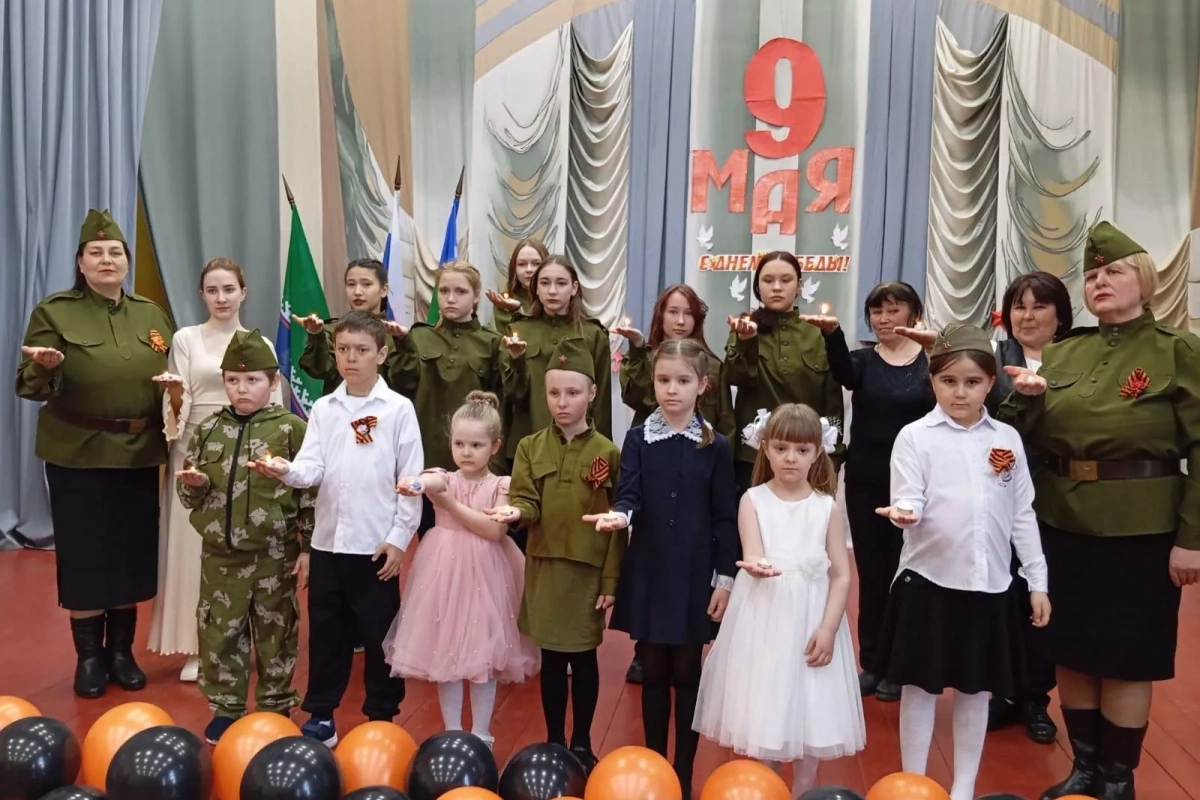 «Великий день!Великой Страны!»