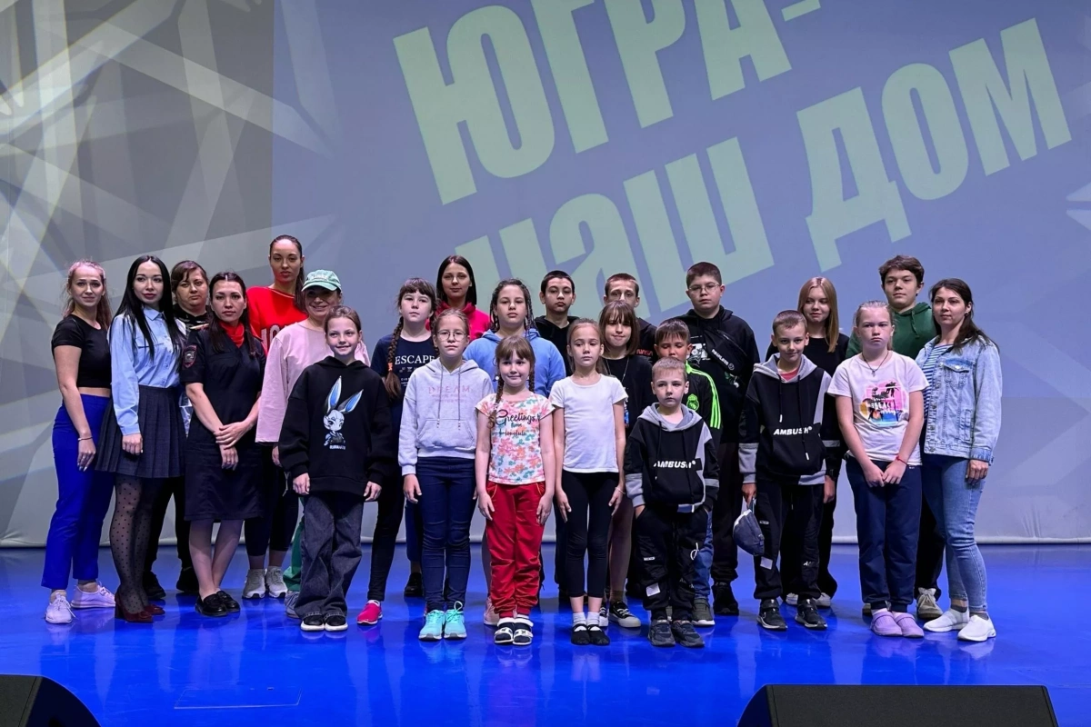 Программа «Профилактика вандализма»