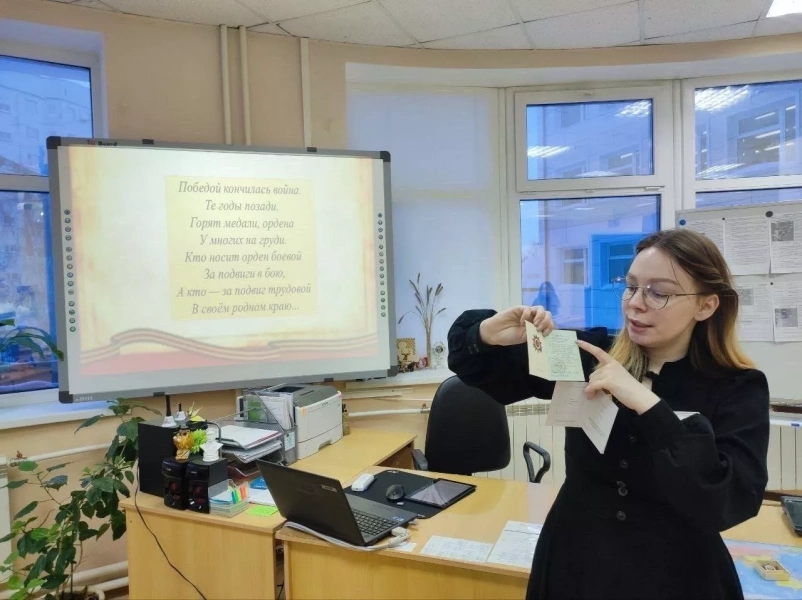 Тематическая экскурсия «Ордена и медали рассказывают»