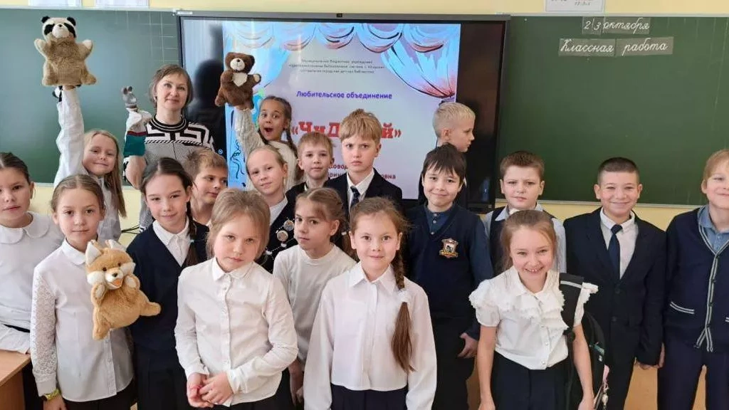 Вы знакомы с «ЧиДуДей» или кукольный театр в библиотеке!